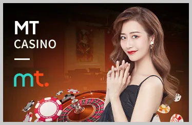 Casino R86